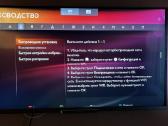 Parduodamas geros būklės 42 colių televizorius. - nuotraukos Nr. 6