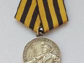 Kolekcionavimas