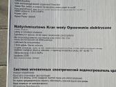 Momentinis vandens šildytuvas - nuotraukos Nr. 4
