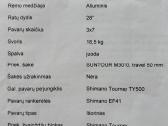 Cross Areal Trek 28 dviratis - nuotraukos Nr. 5