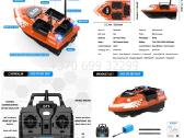 Flytec V802 Pro pašarų laivelis su GPS 160 taškų - nuotraukos Nr. 12