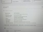 Acer Nitro 5 kaip naujas su dokumentais - nuotraukos Nr. 6