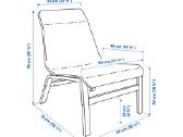Ikea Nolmyra krėslas - nuotraukos Nr. 3