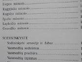 Sodininko daržininko Abc - nuotraukos Nr. 4