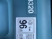 Elektrinė žoliapjovė Makita Elm3320 - nuotraukos Nr. 3