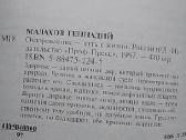 Atsigavimas - kelias į gyvenimą - nuotraukos Nr. 3