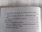 Švyti Alanta nuo tėviškės kalvos - nuotraukos Nr. 5