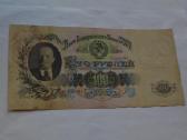 100 Rubliu 1947 m.