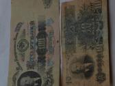 1947 bliai