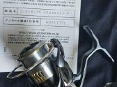 Nauja Daiwa Airity ritė