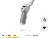 Dji Osmo mobile se - nuotraukos Nr. 3