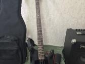 Bosinė gitara Yamaha, kubas ir procesorius