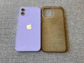 Apple iPhone 12 64gb Purple - nuotraukos Nr. 6