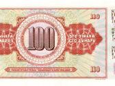 Yugoslavia 100 dinara 1965. Unc. P