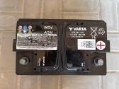 Varta Agm 68ah 680a