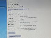 * pigūs naudoti nešiojami kompiuteriai * - nuotraukos Nr. 18