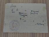 Kirtimų prievolės pažymėjimas. 1943-1944. Pumpėnai - nuotraukos Nr. 2