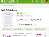 Apinauji Original Airpods 2 su pakroveju ir laidu - nuotraukos Nr. 3