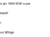 Gaming pc 1660super i5-10400f