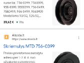 Mtd diržai - nuotraukos Nr. 7