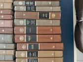 Pasaulinės. Literaturos knygų kolekcija - nuotraukos Nr. 2