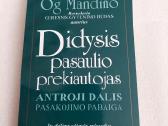 Didysis pasaulio prekiautojas