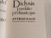 Didysis pasaulio prekiautojas - nuotraukos Nr. 2