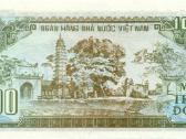 Vietnam 100 dong 1991. Unc. P