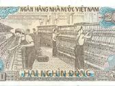 Vietnam 2000 dong 1988. Unc. P