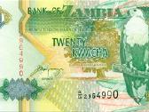 Zambia 20 kwacha 1992. Unc. P - nuotraukos Nr. 2