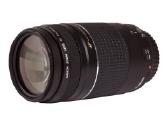 Canon Ef 75-300mm f/4-5.6 Telephoto objektyvas
