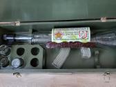 Butelis-automatas „Red Army Kalashnikov“ su medine - nuotraukos Nr. 4