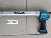 Makita įvairūs įrankiai 12 modelių - nuotraukos Nr. 10