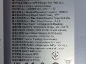 Inverteris Huawei Sun2000-8ktl-m1 iki 12kwp - nuotraukos Nr. 3