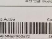 Išmanusis laikrodis Xiaomi Redmi Watch 5 Active - nuotraukos Nr. 2