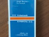 Suvenyrinės kortos - bankas / Vokietija - nuotraukos Nr. 4