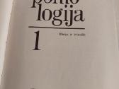 Lietuvos pomologija 1 - nuotraukos Nr. 2