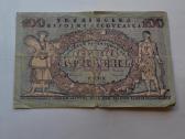 1918 M.100 Grivenu Ukraina