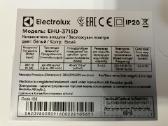 Oro drėkintuvas Electrolux Ehu-3715d - nuotraukos Nr. 5