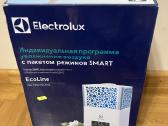 Oro drėkintuvas Electrolux Ehu-3715d - nuotraukos Nr. 6