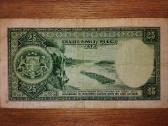 Latvijos 25 latu banknotas - nuotraukos Nr. 2