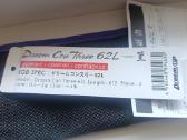 Dreem up dream con tree 62l - nuotraukos Nr. 3