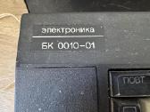 Elektronika Bk001001 - nuotraukos Nr. 2