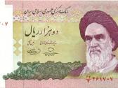 Iran 2000 rials 2005. Unc. P - nuotraukos Nr. 2