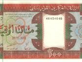 Mauritania 200 ouguiya 2002. Unc. P - nuotraukos Nr. 2