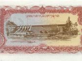 Laos 50 kip 1979. Unc. P