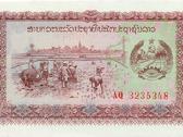 Laos 50 kip 1979. Unc. P - nuotraukos Nr. 2