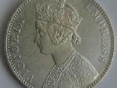 1885 Britų Indija 1 rupija
