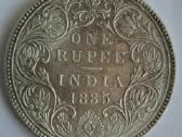 1885 Britų Indija 1 rupija - nuotraukos Nr. 2