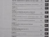 VW Passat B6: projektavimas, priežiūra, remontas - nuotraukos Nr. 4